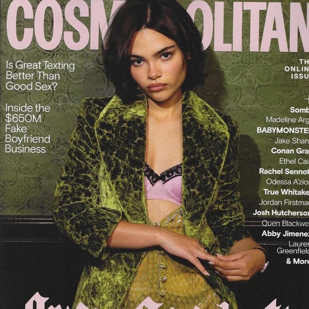 Cosmopolitan Magazine - Winter, 2025 - Ariana Greenblatt Cover
